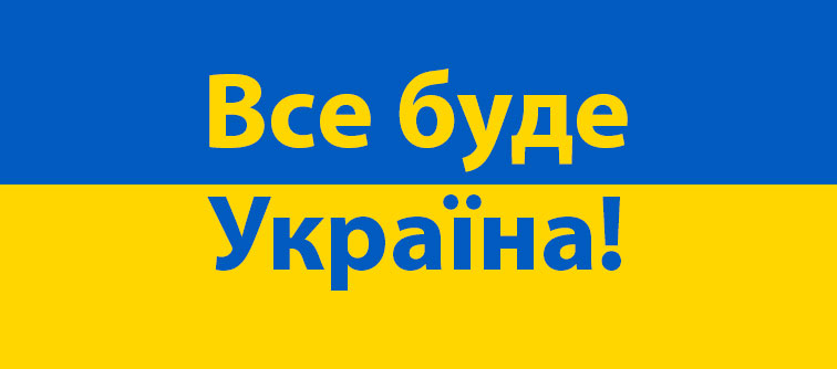 Ukraine_all